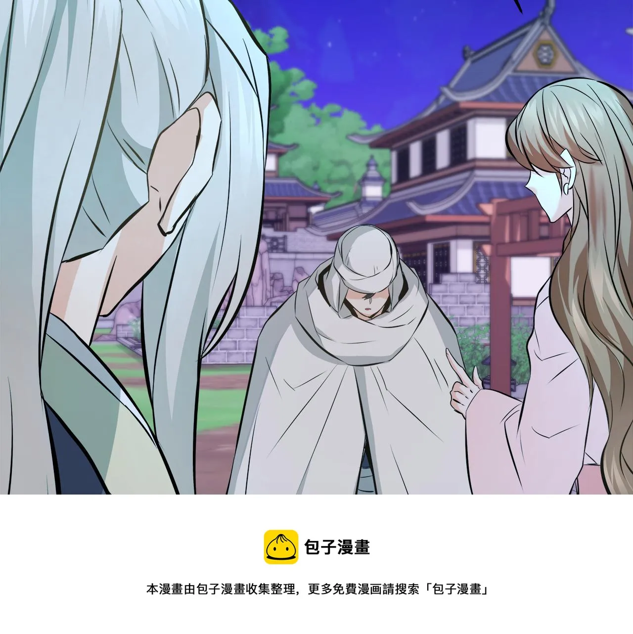 第396页
