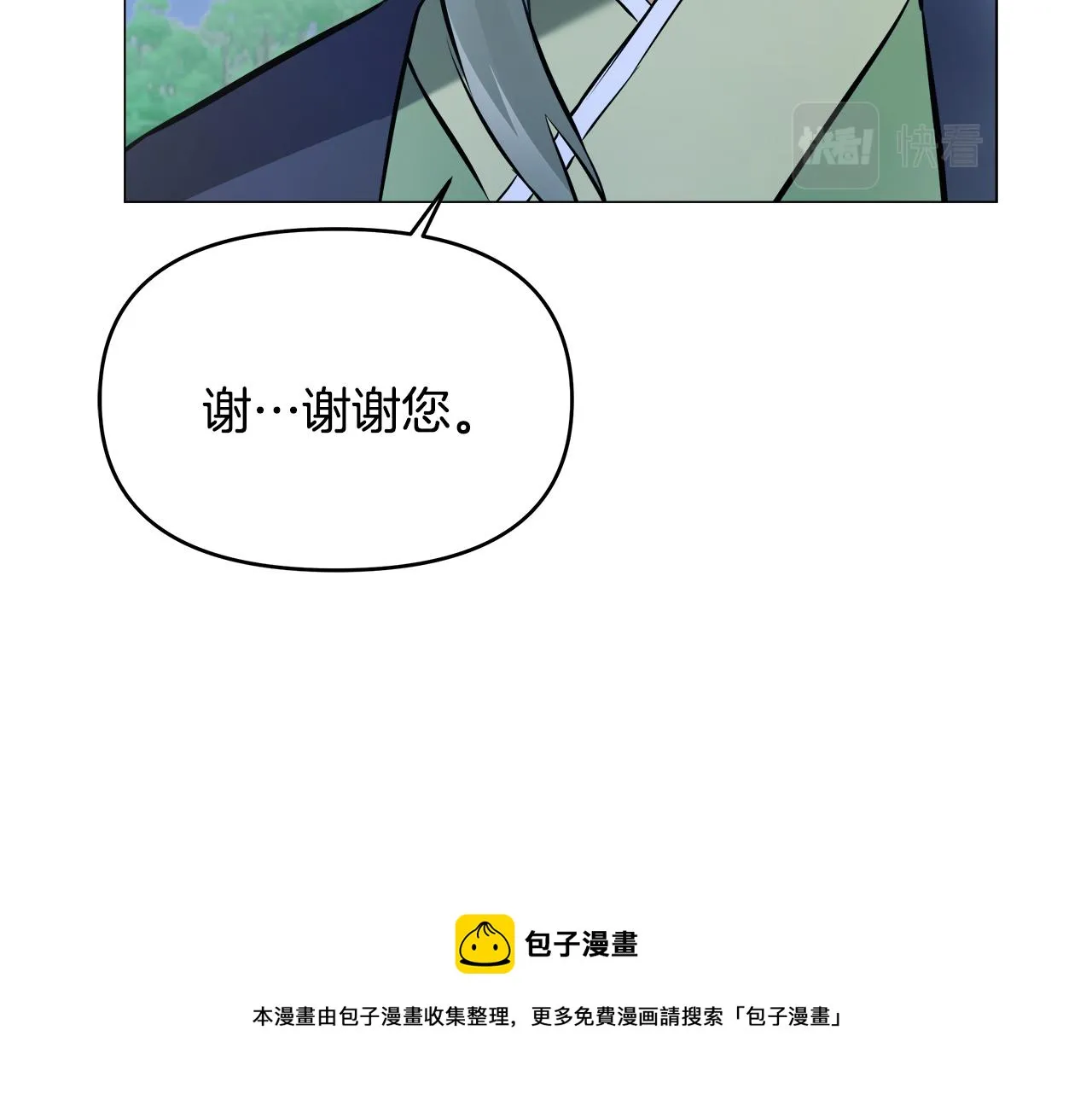 第372页