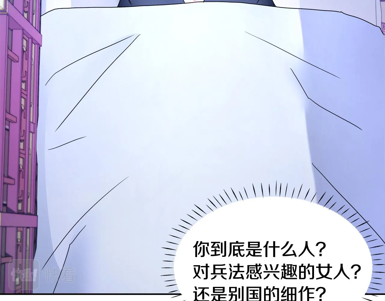 第378页