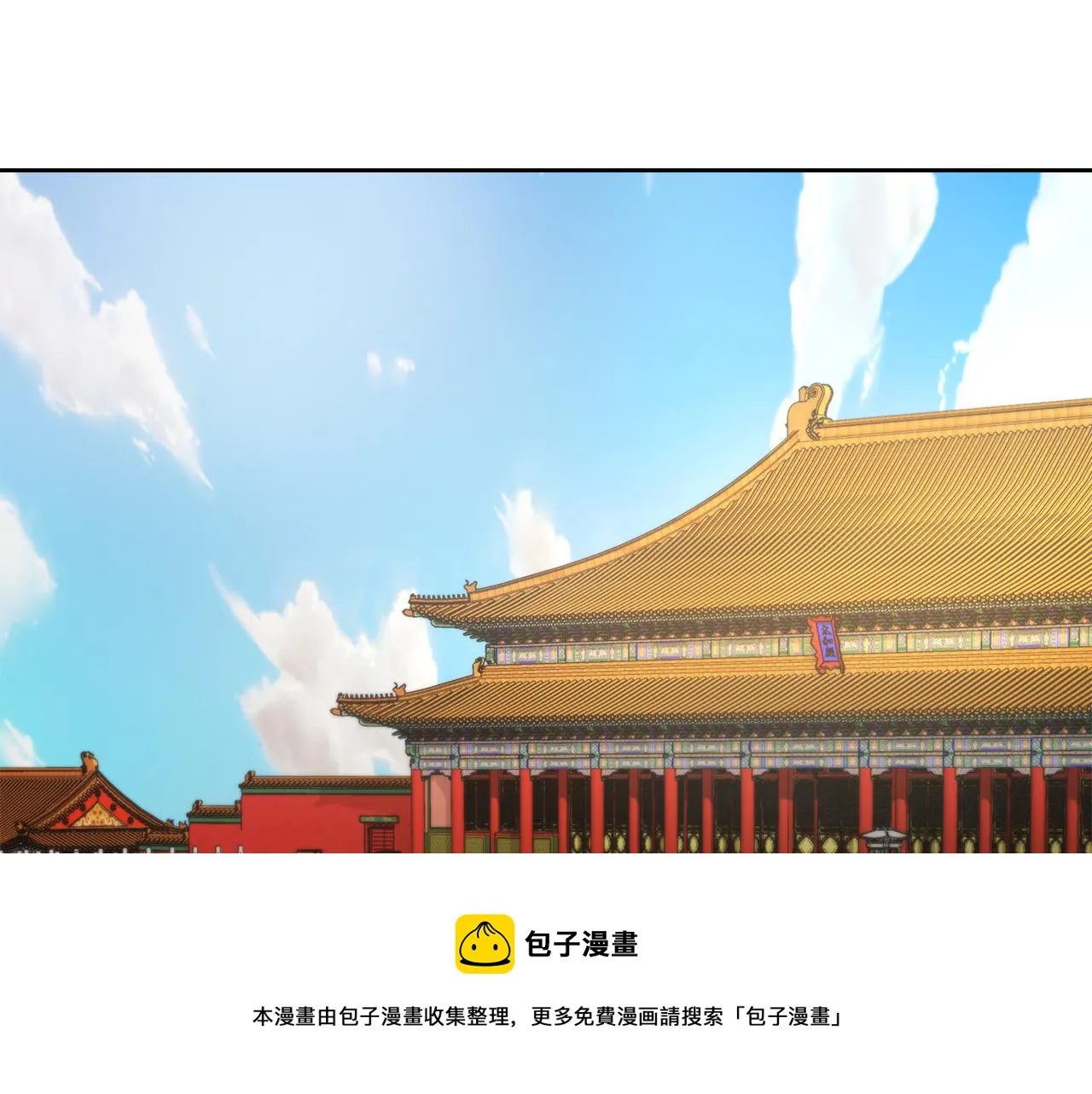 第552页