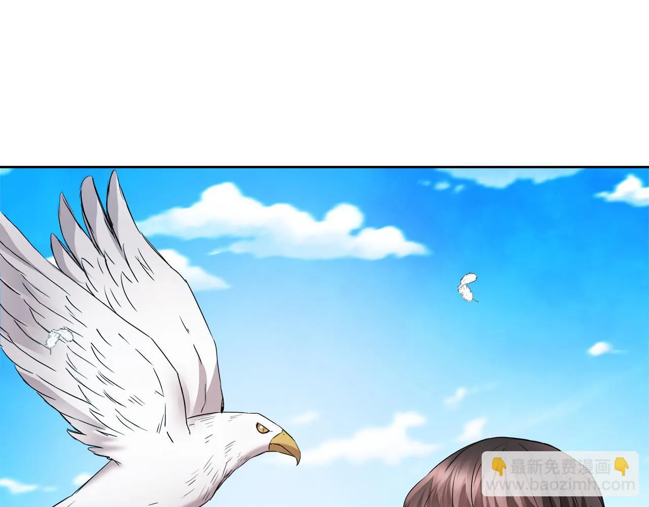 第267页