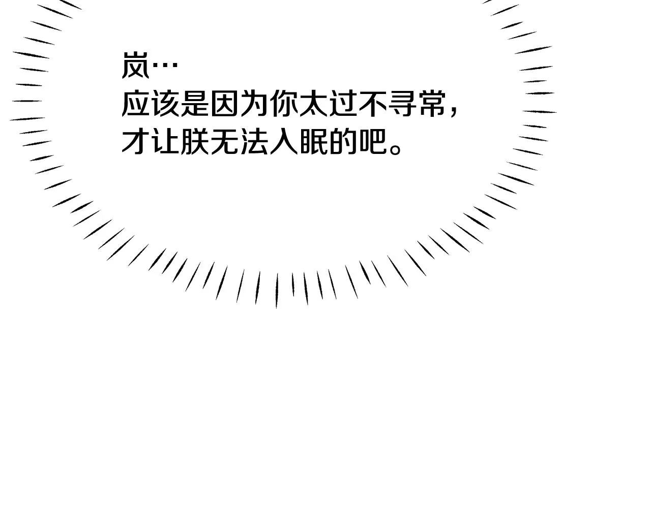 第405页