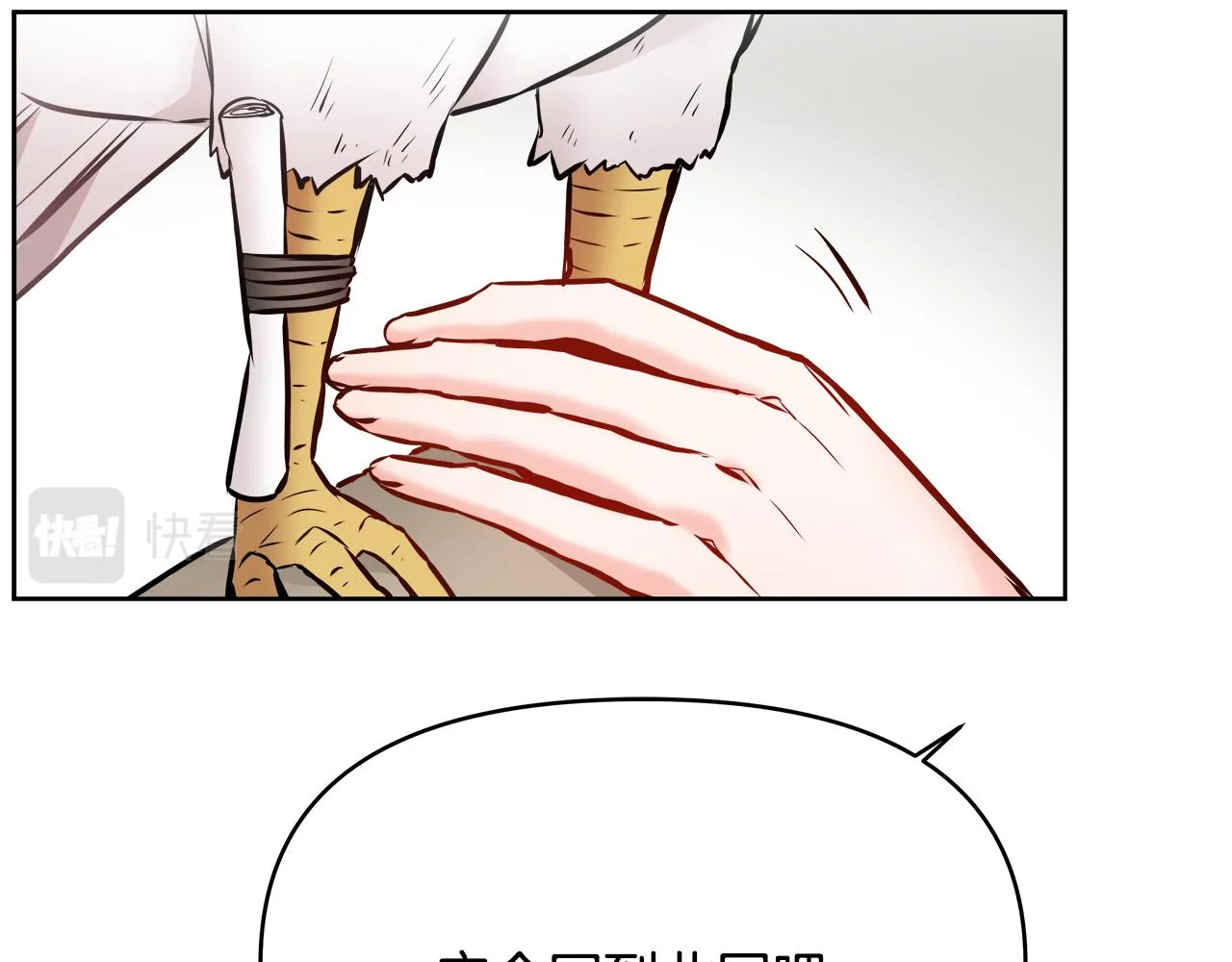 第297页
