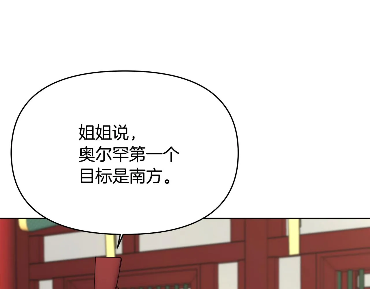 第435页