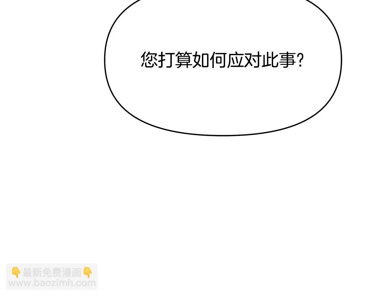 第450页