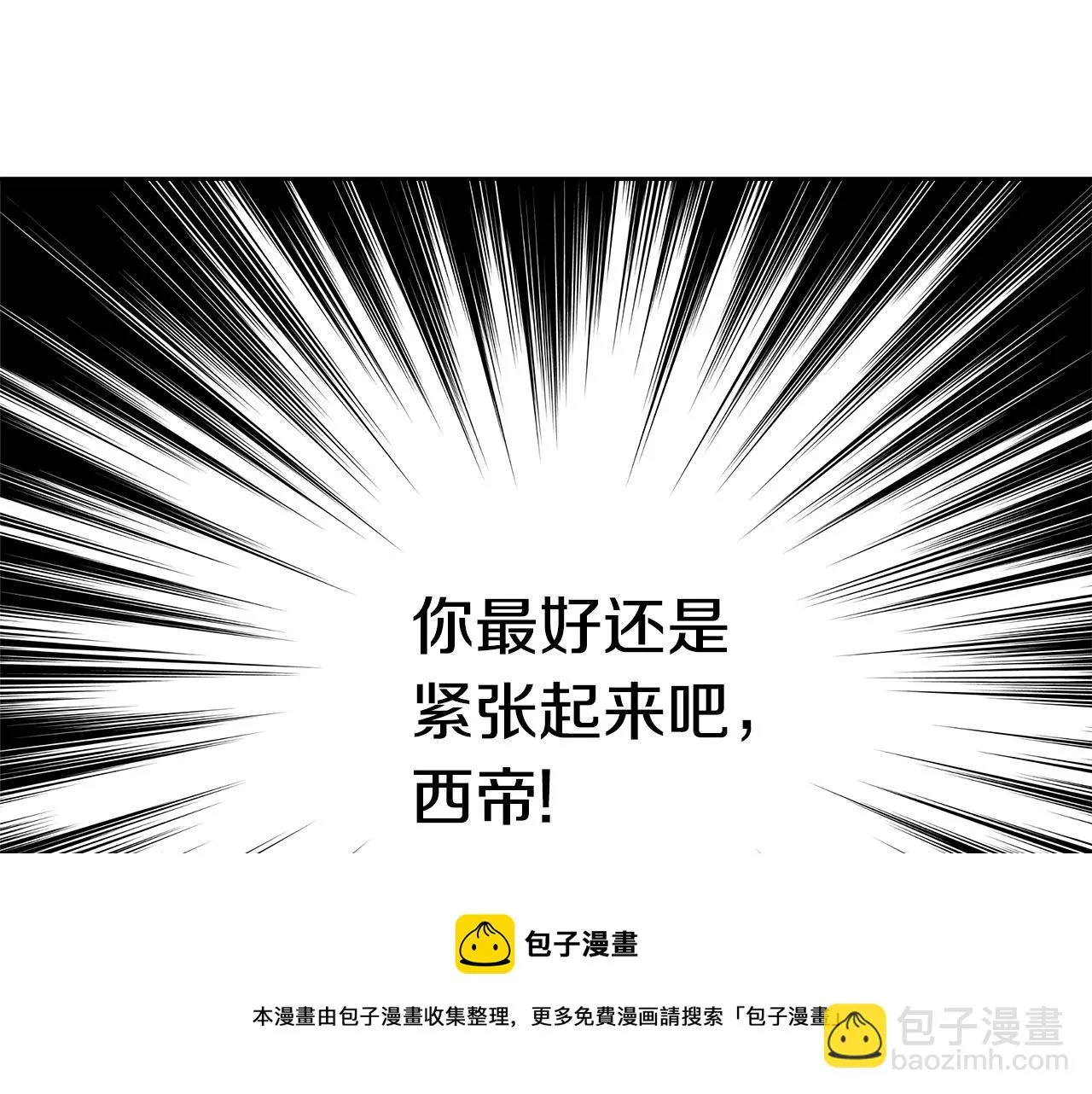 第360页