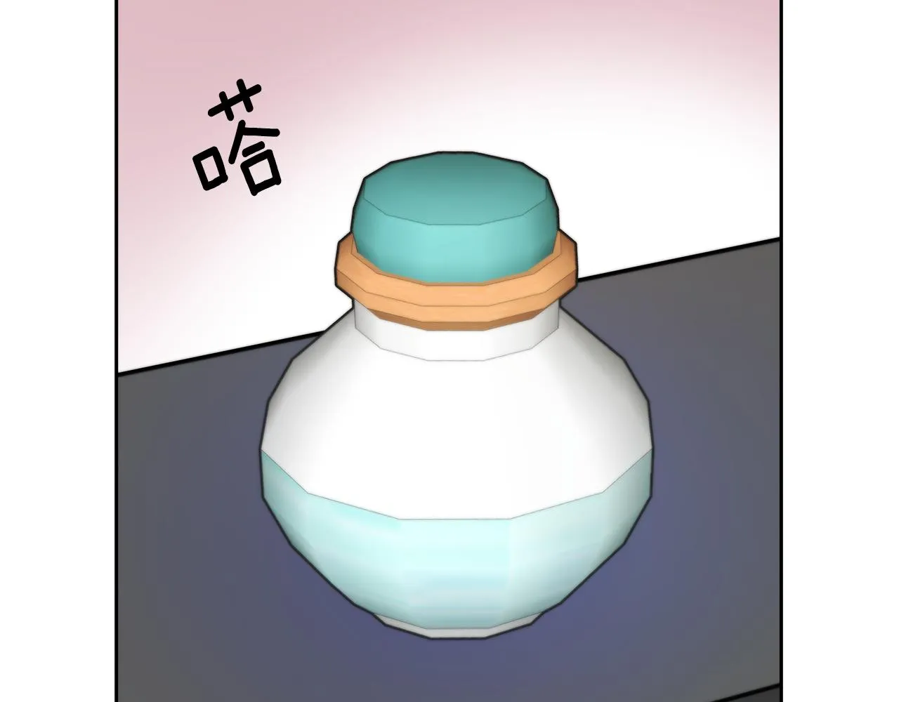 第558页