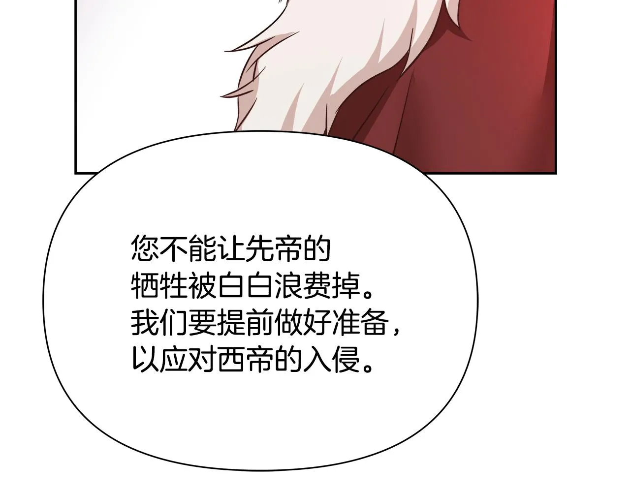 第534页