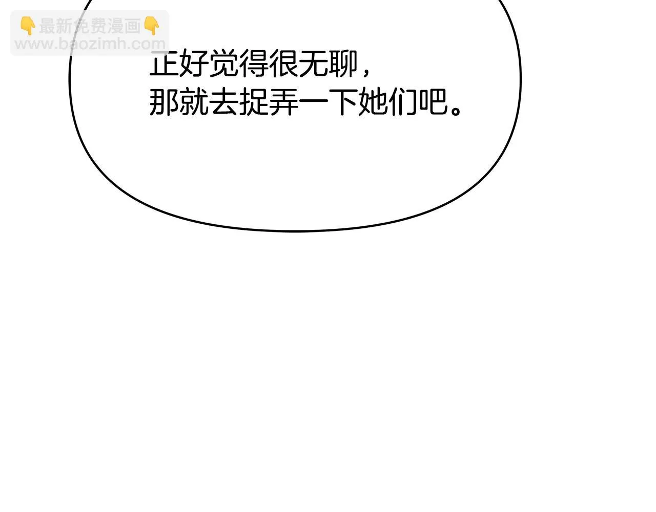 第585页