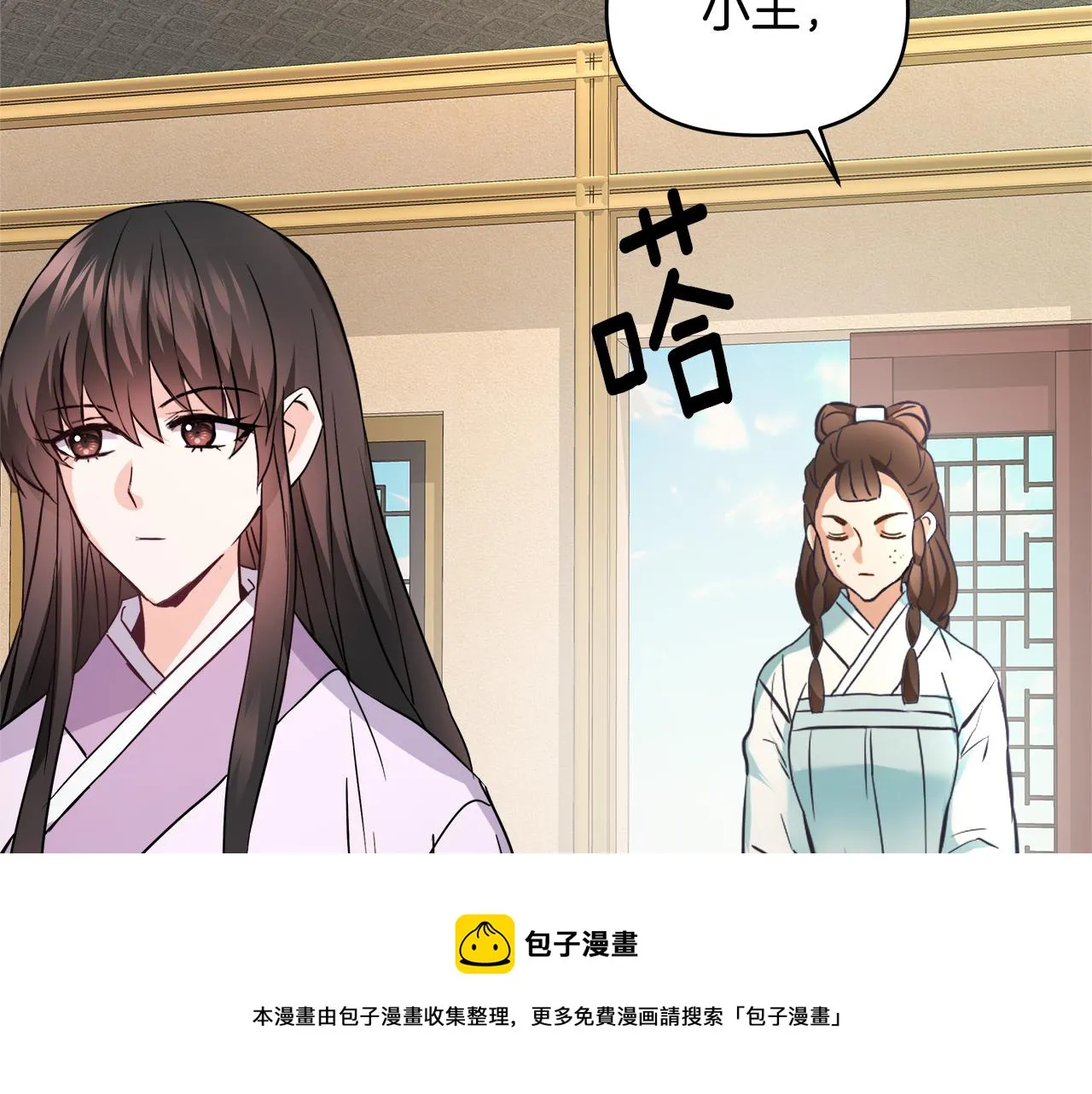 第528页