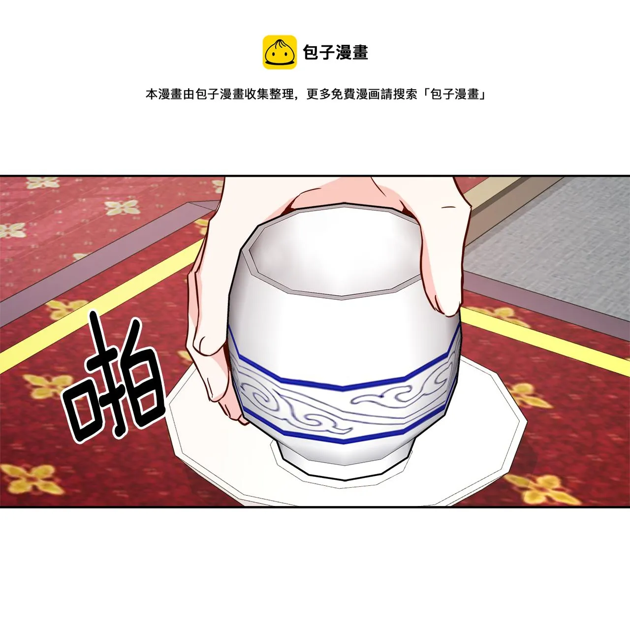第360页