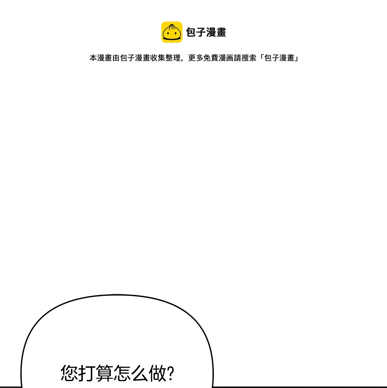第516页