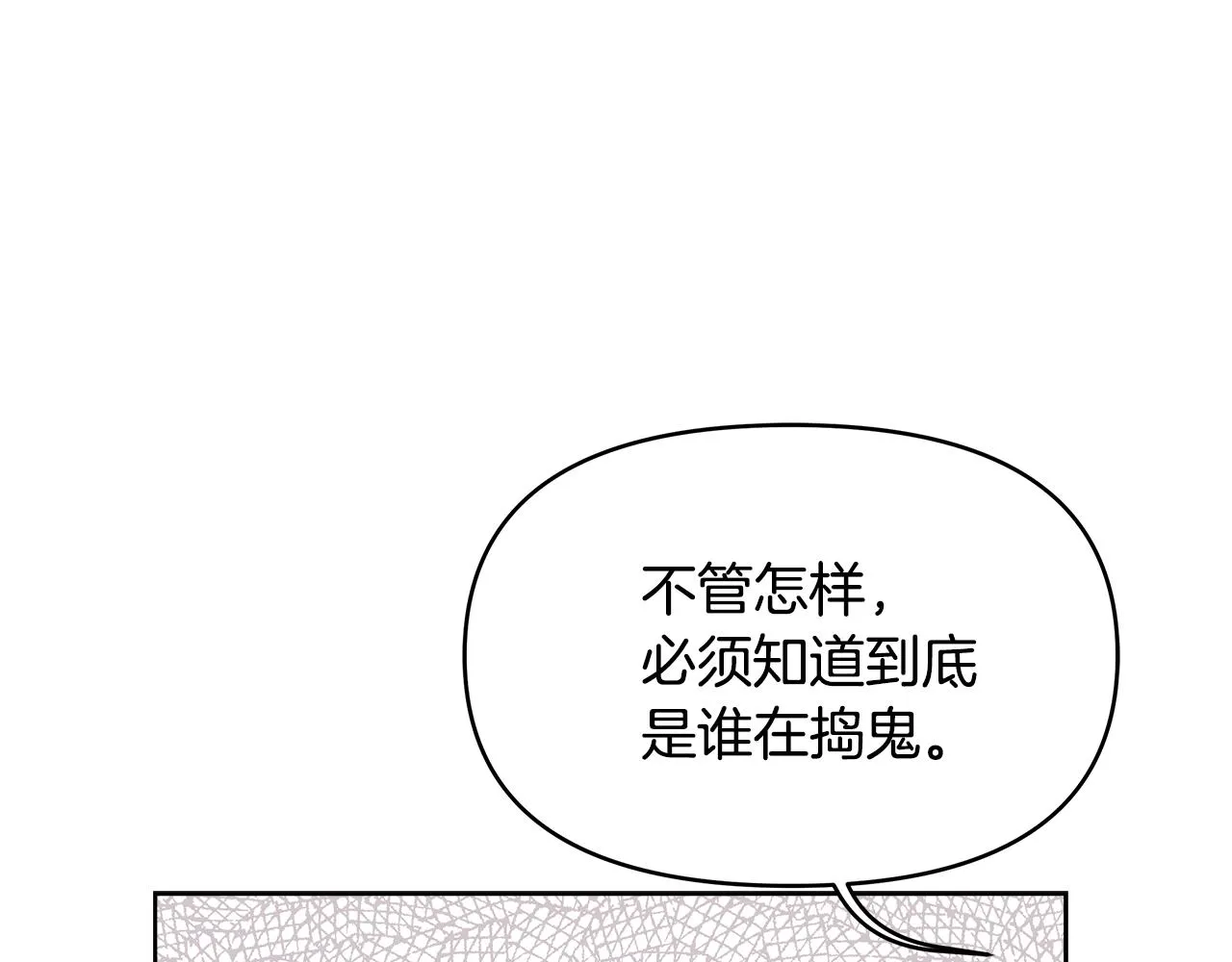 第507页