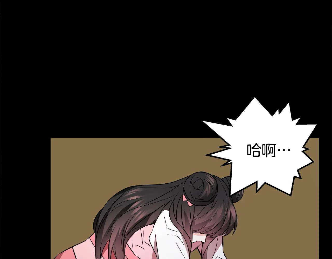 第438页
