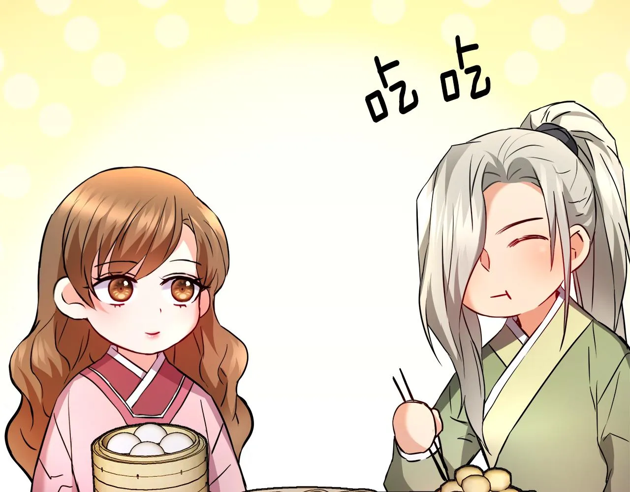 第135页