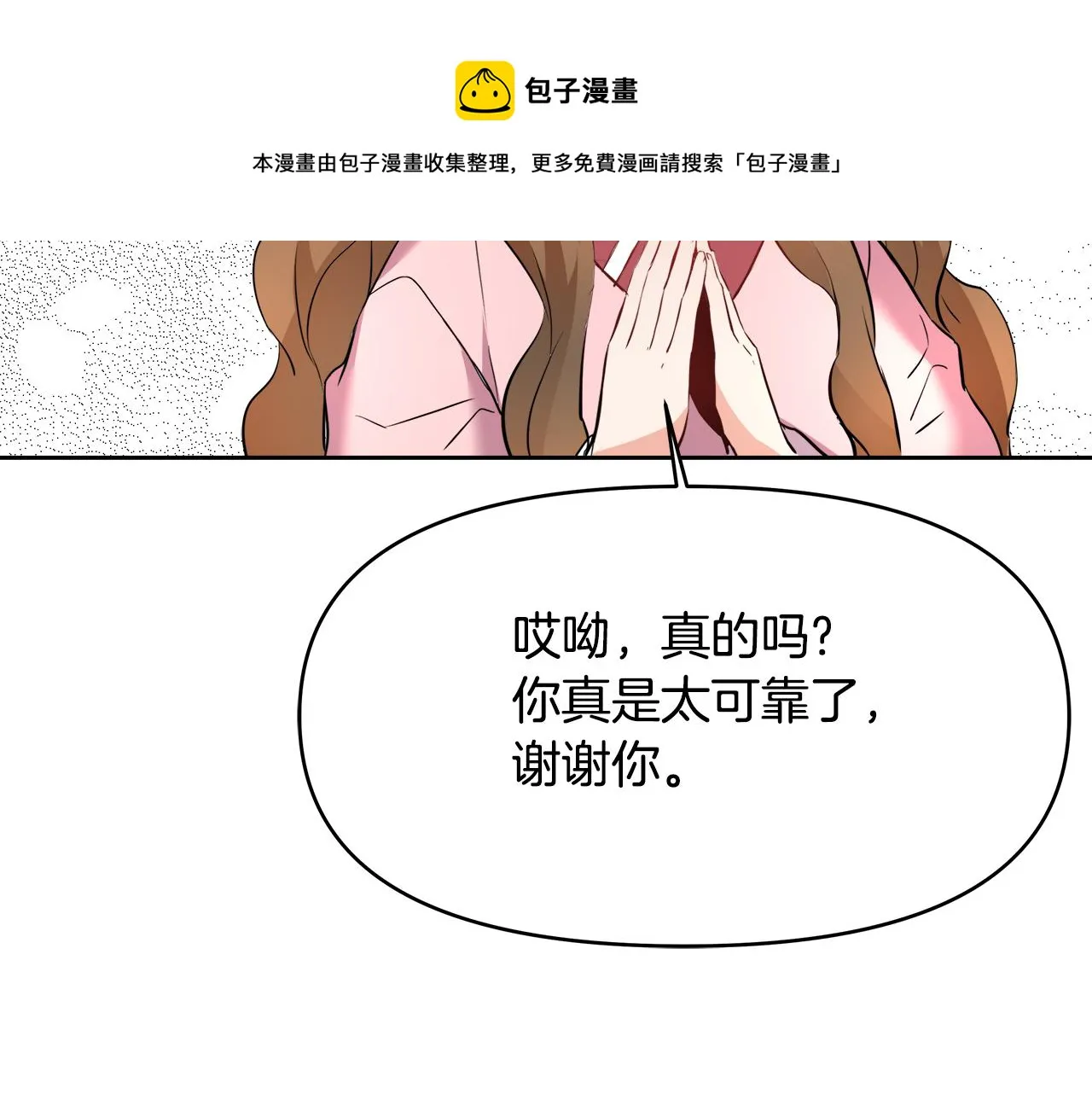 第240页