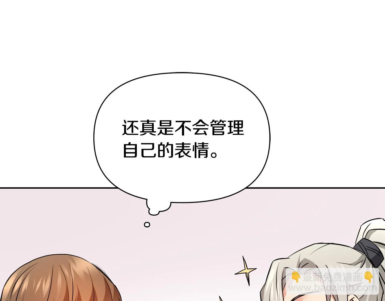 第210页