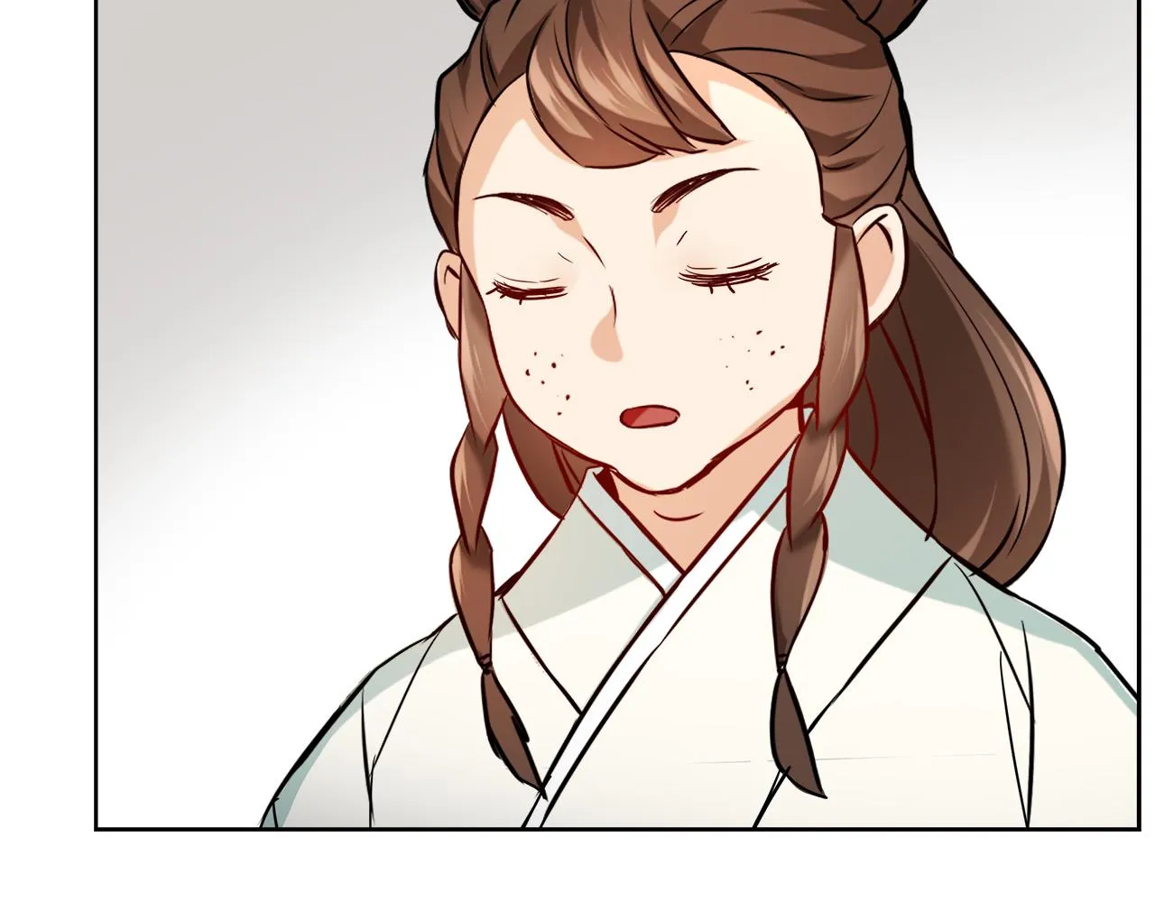 第537页