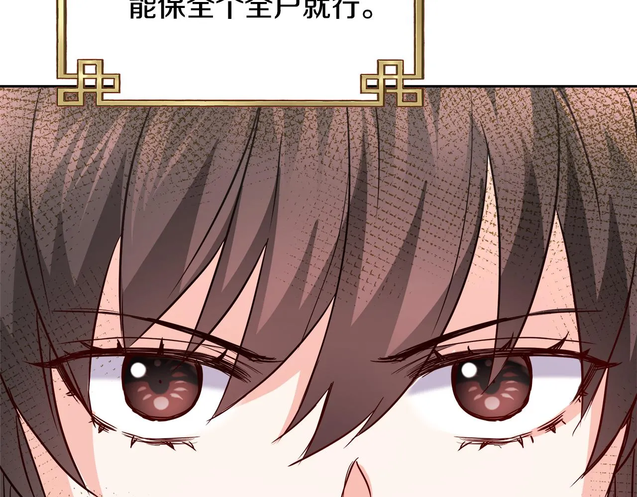 第501页