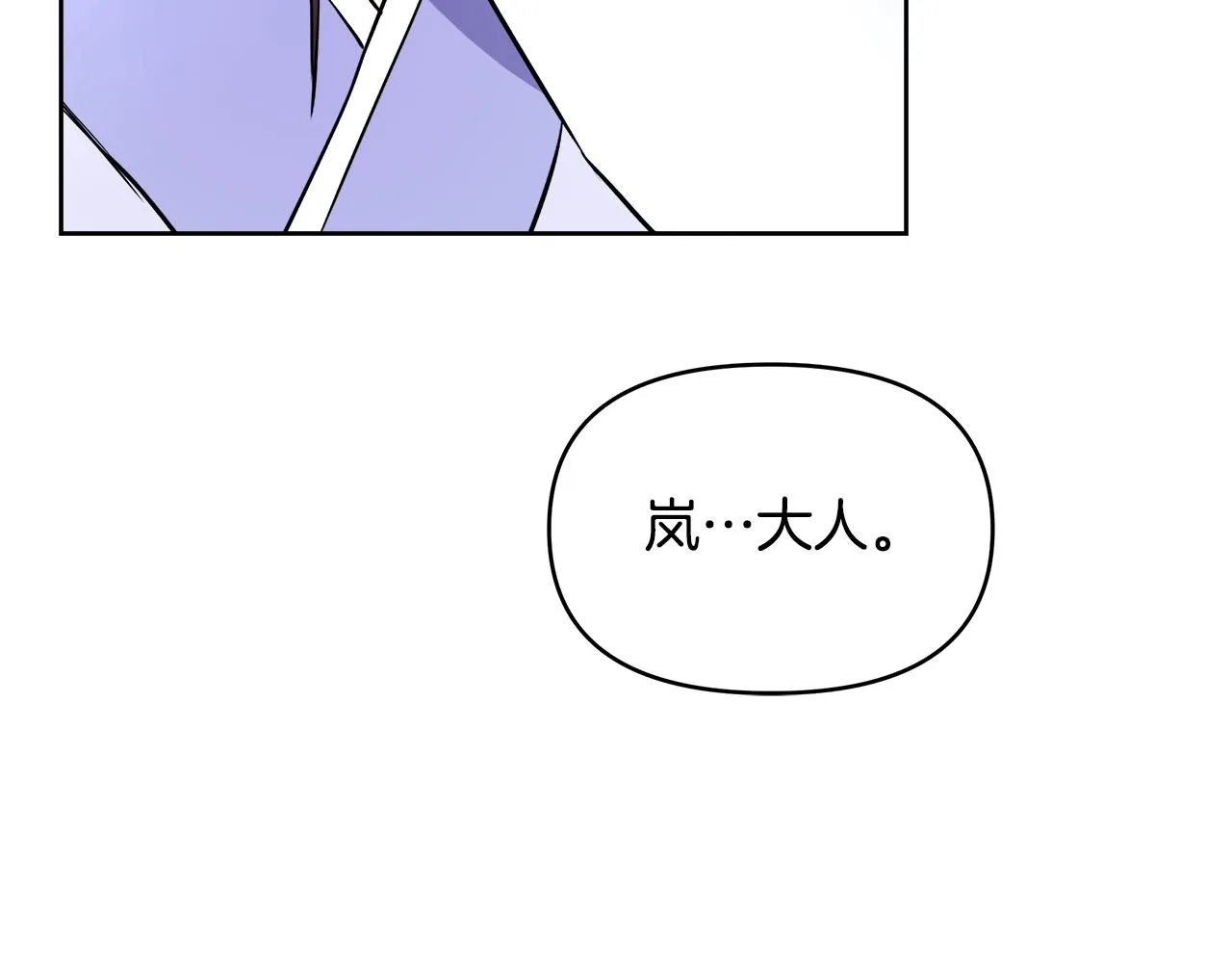 第381页