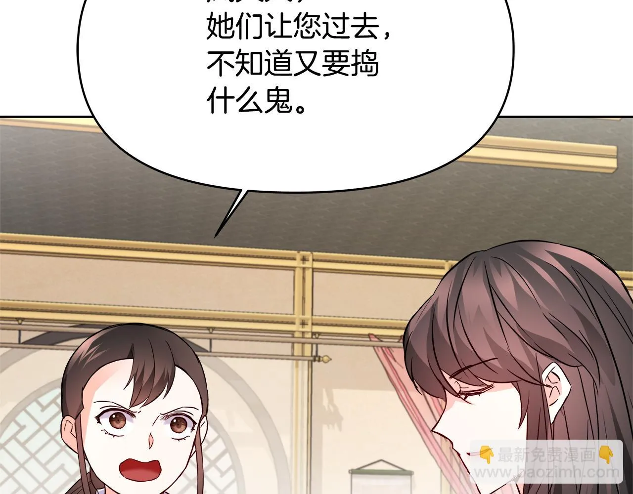 第567页
