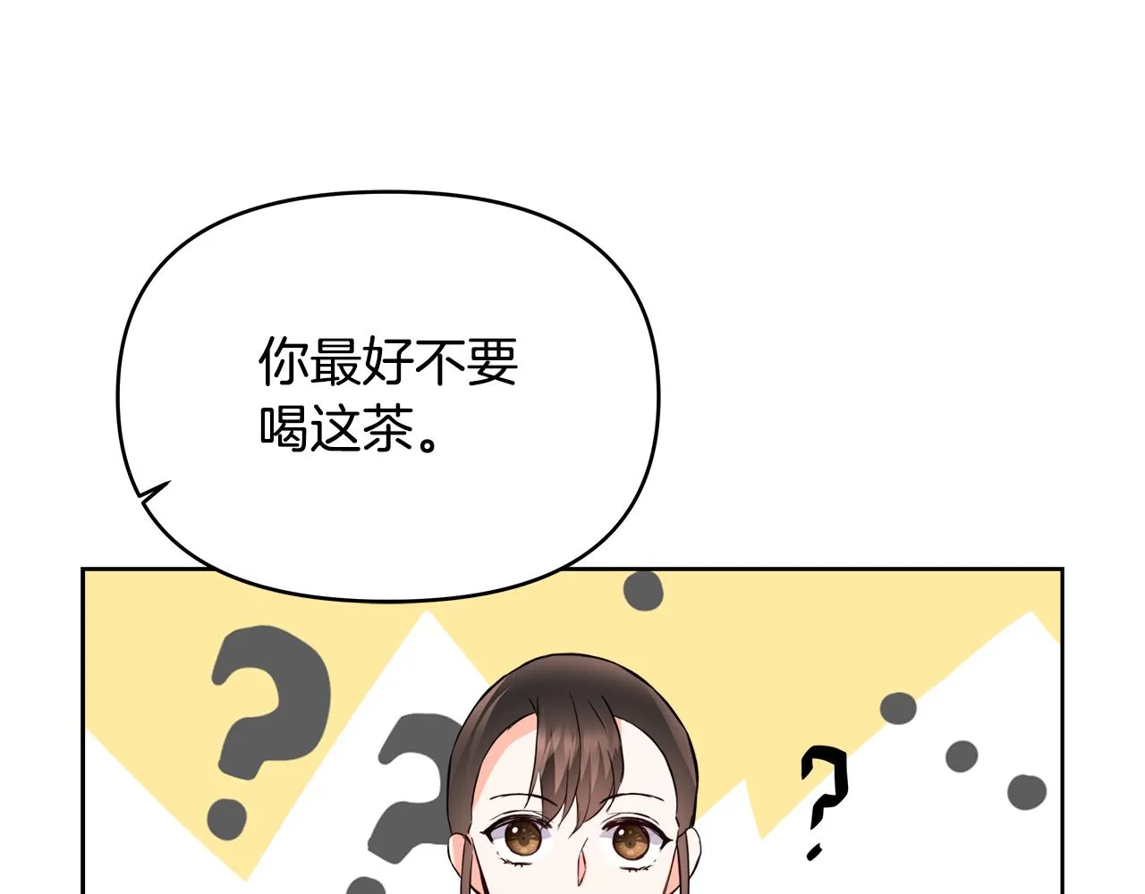 第306页