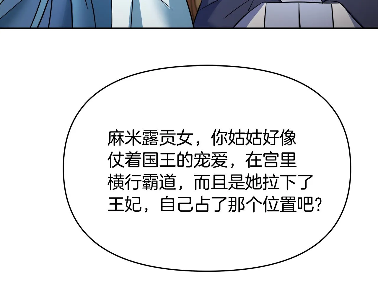第237页