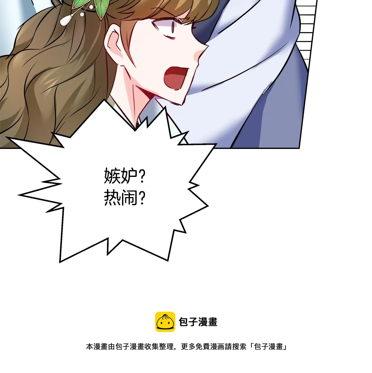 第204页