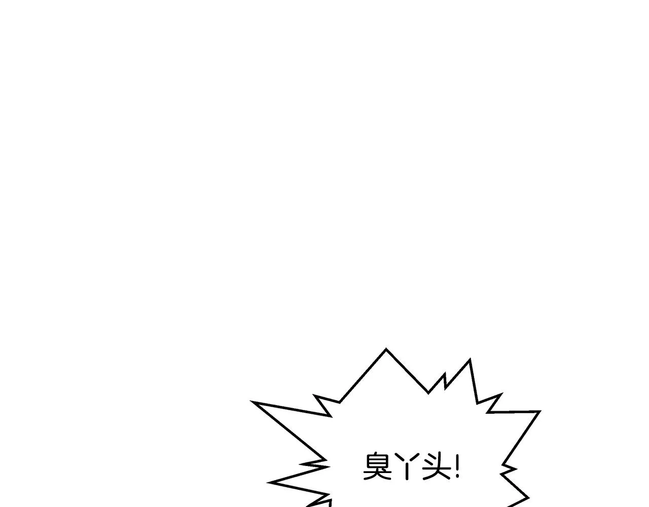 第453页