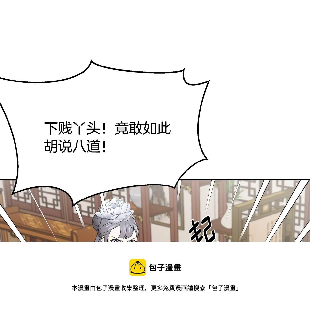 第252页