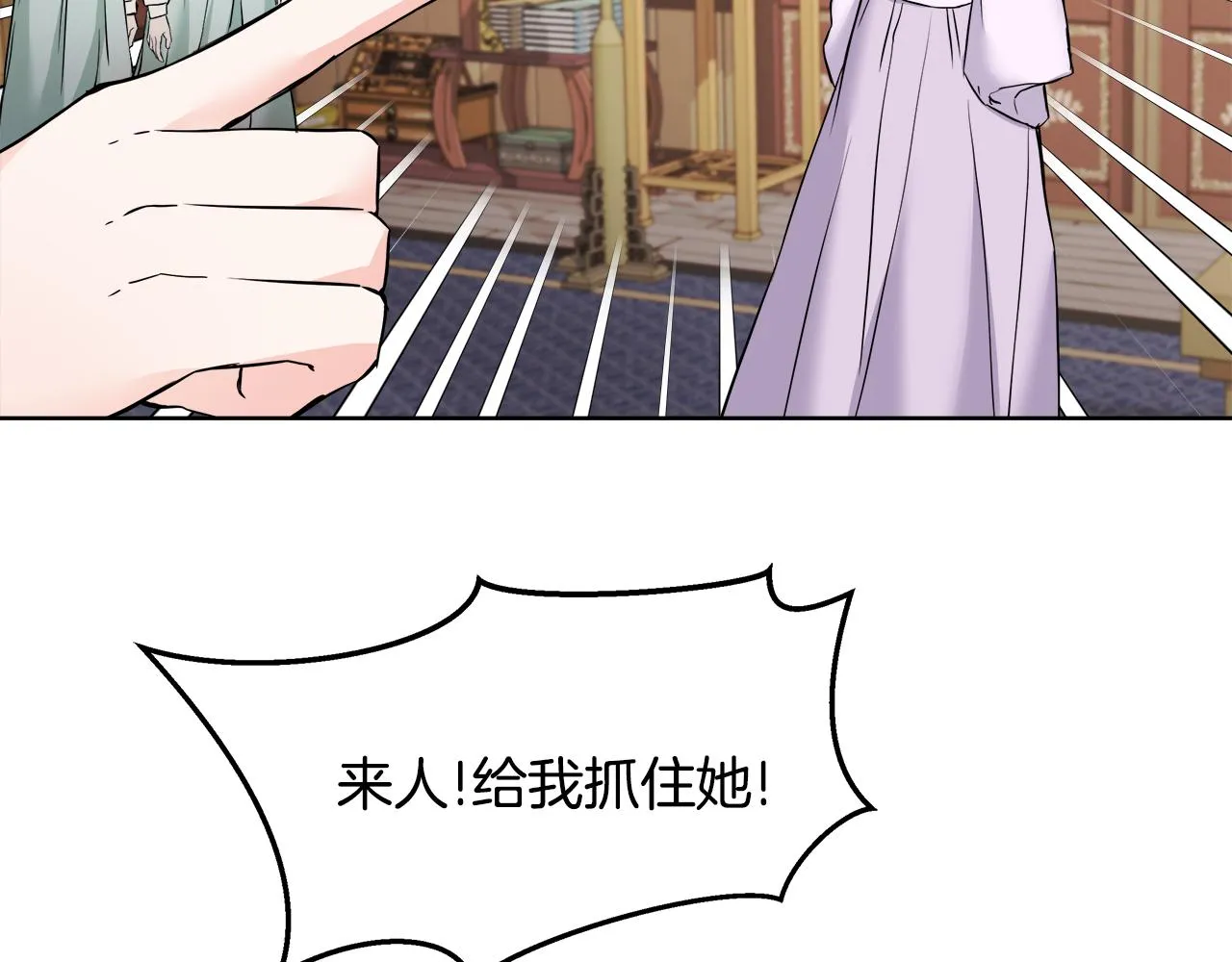第459页