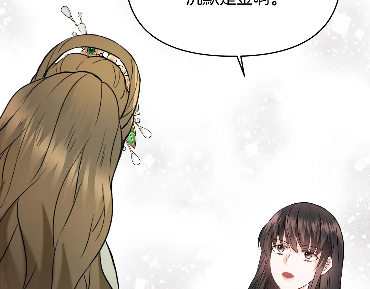 第414页