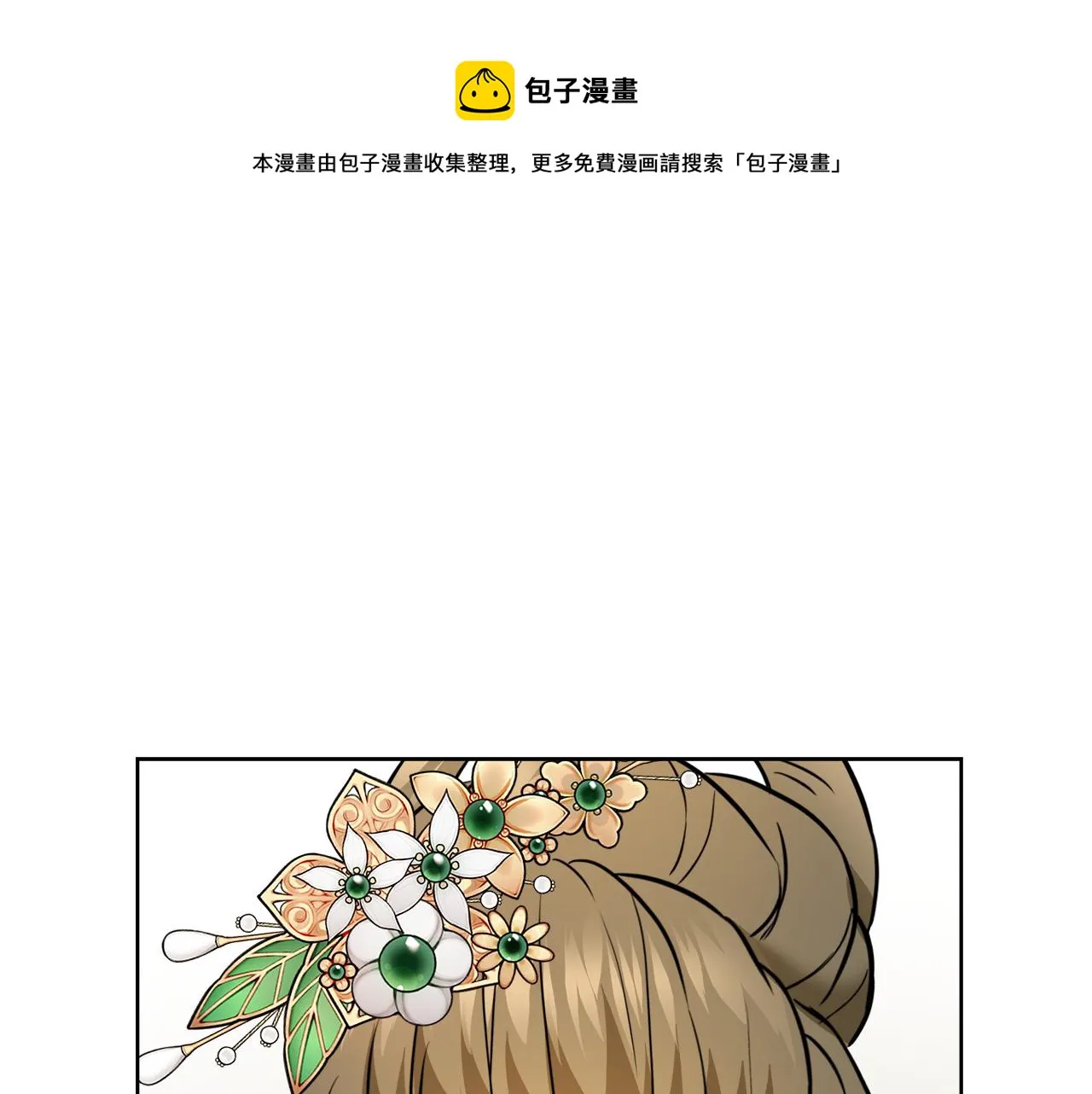 第312页