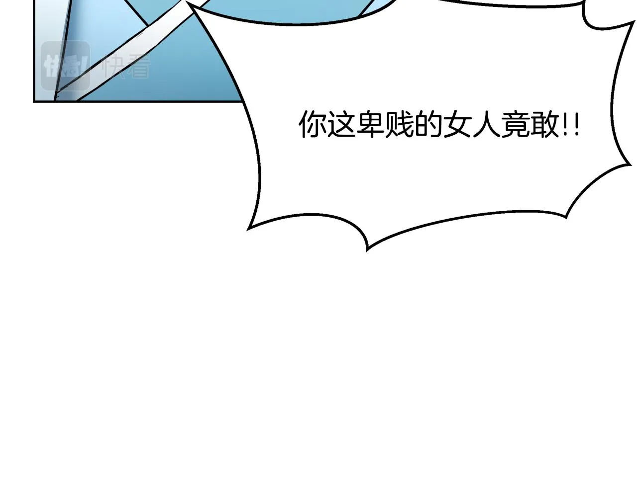 第219页