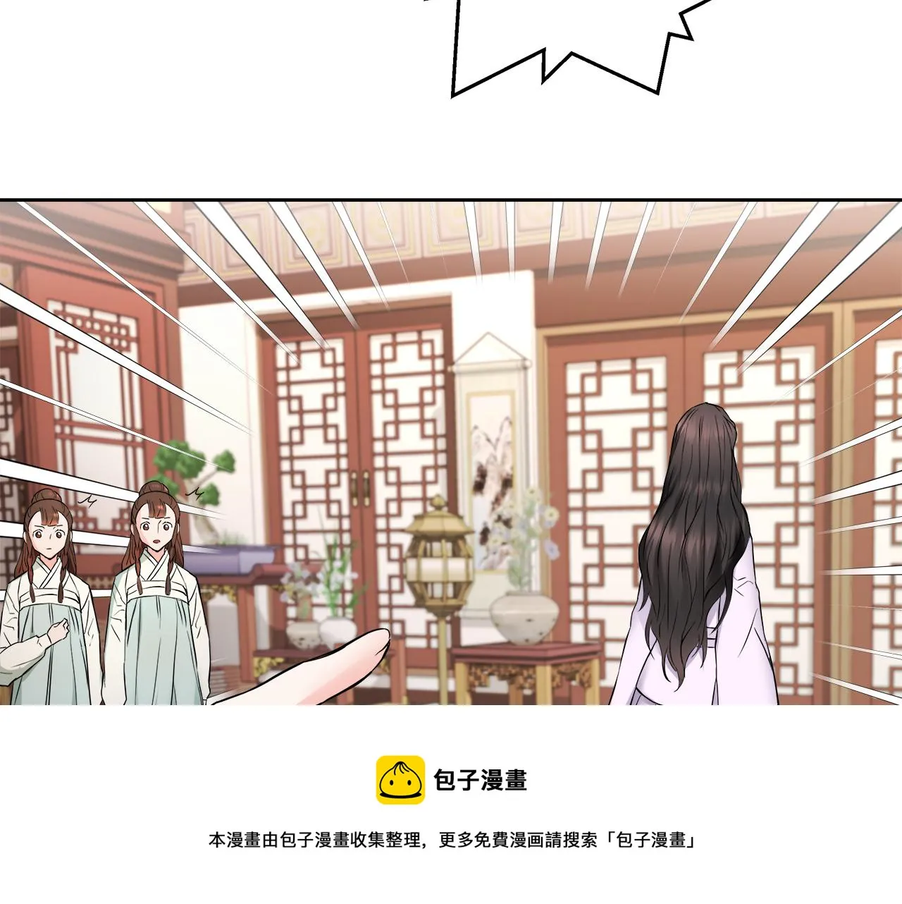 第456页