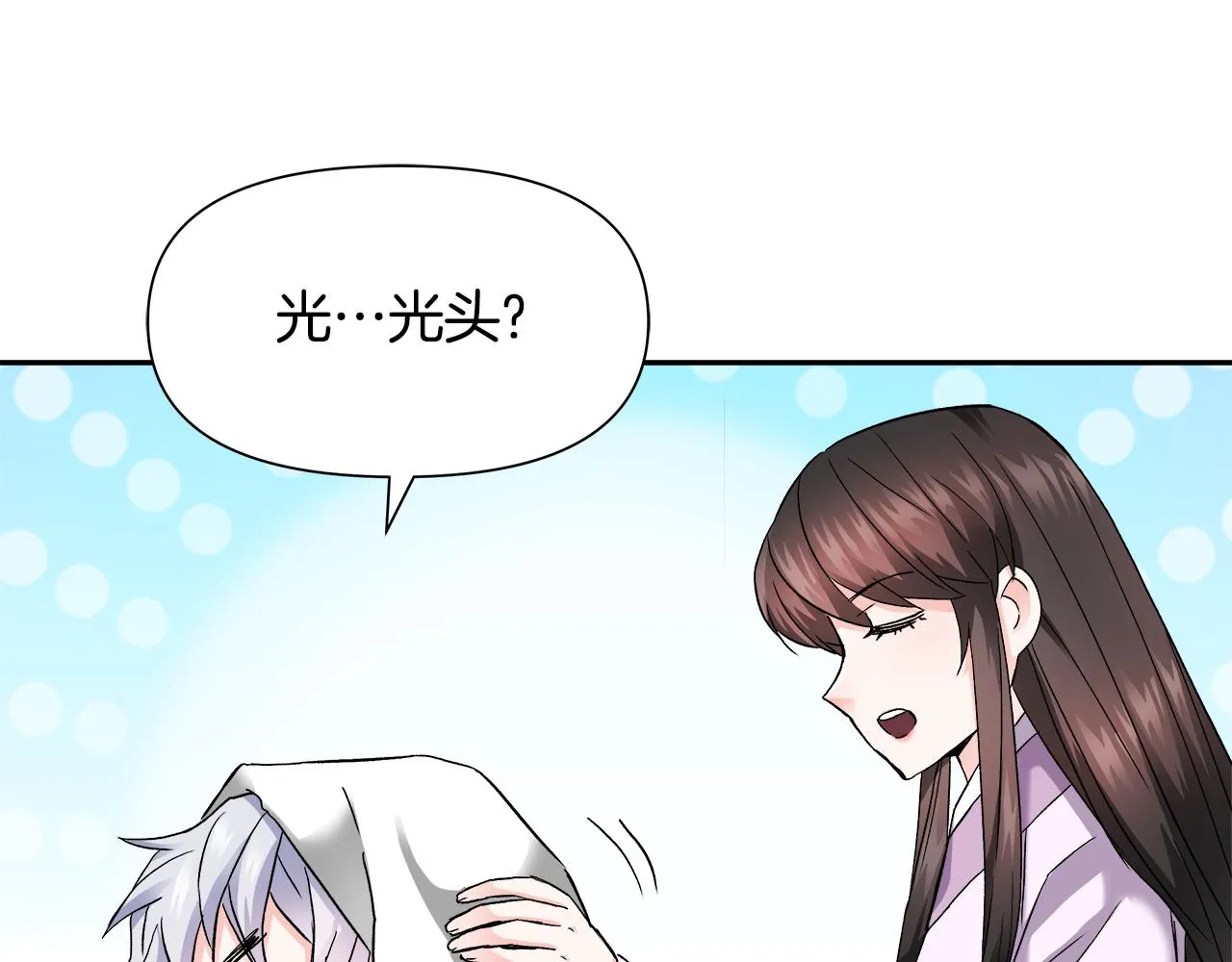 第426页
