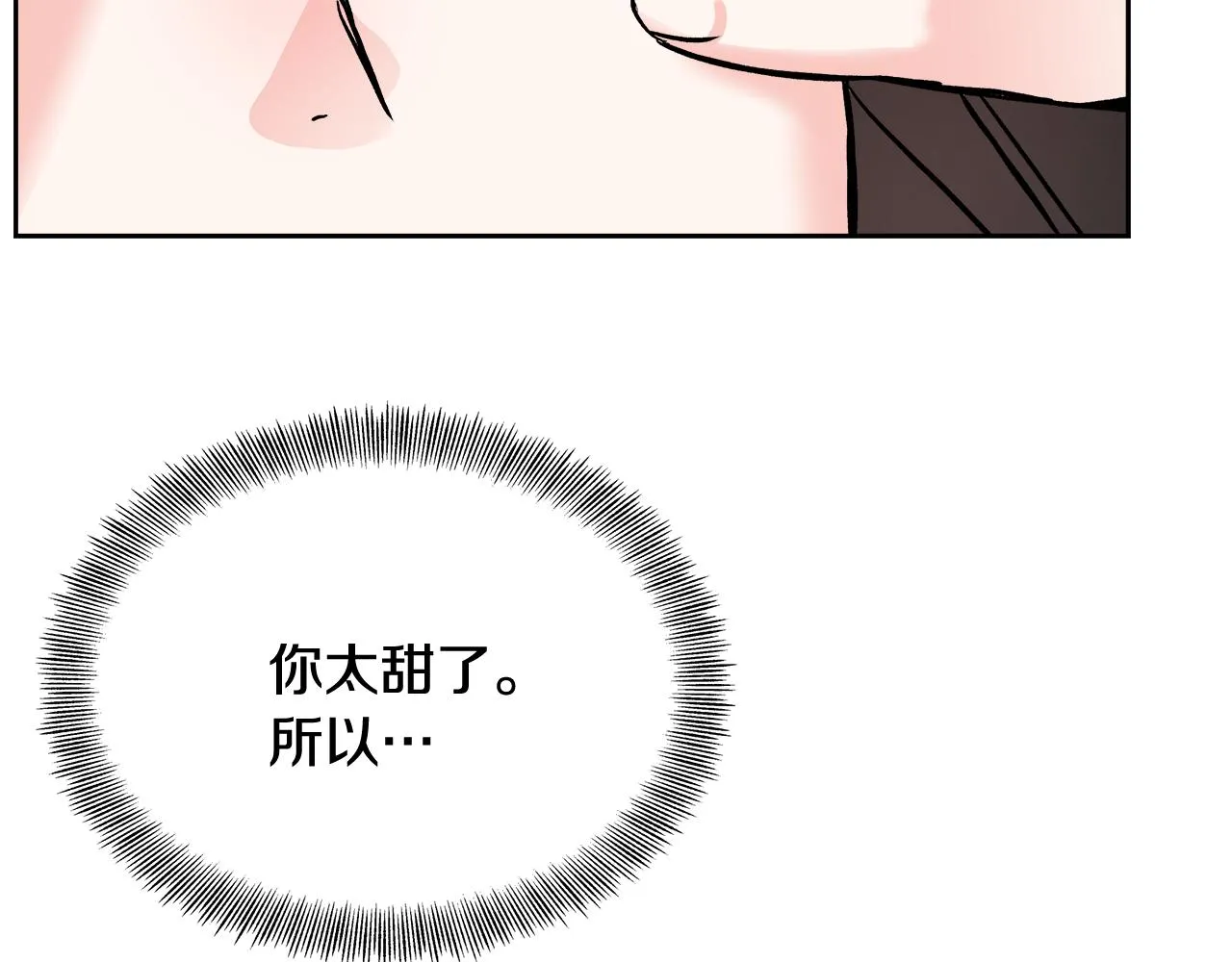第369页