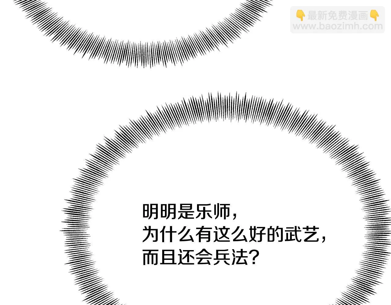 第333页