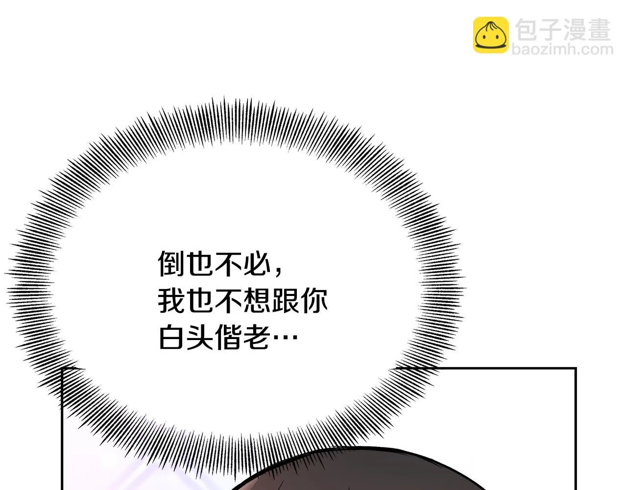 第513页