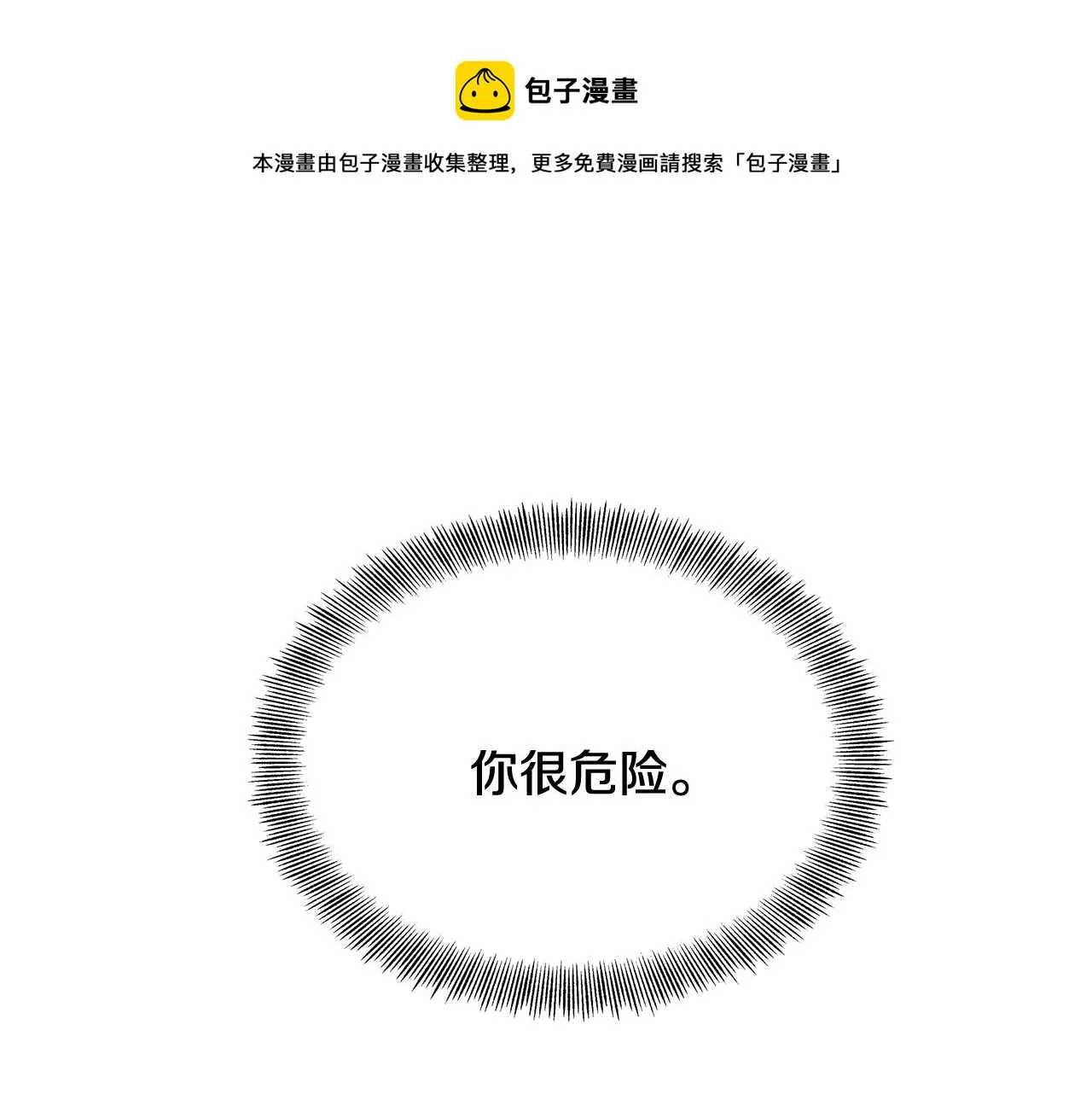 第348页