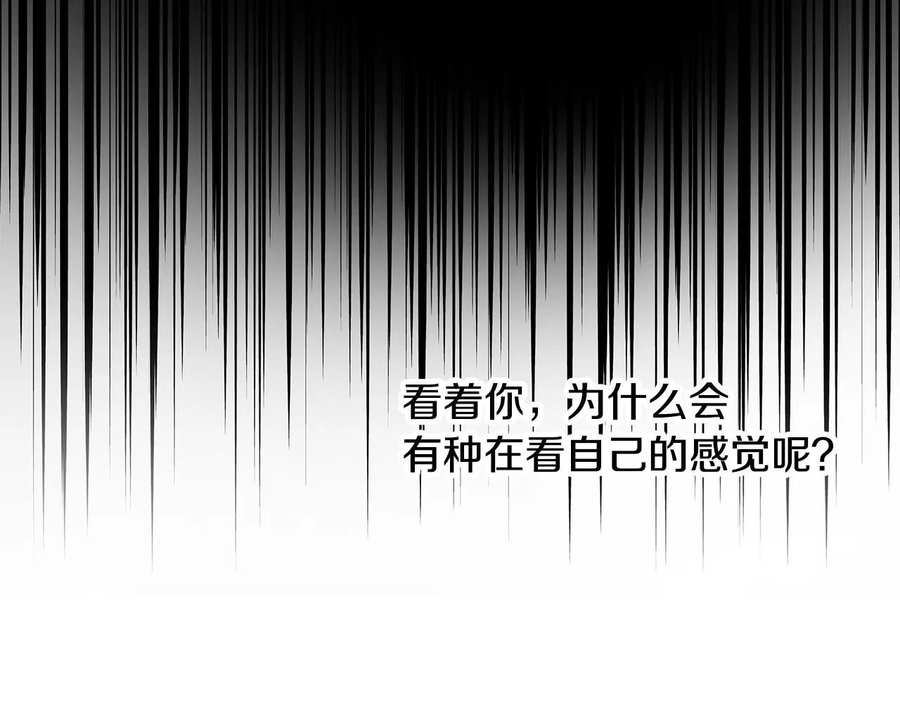 第279页