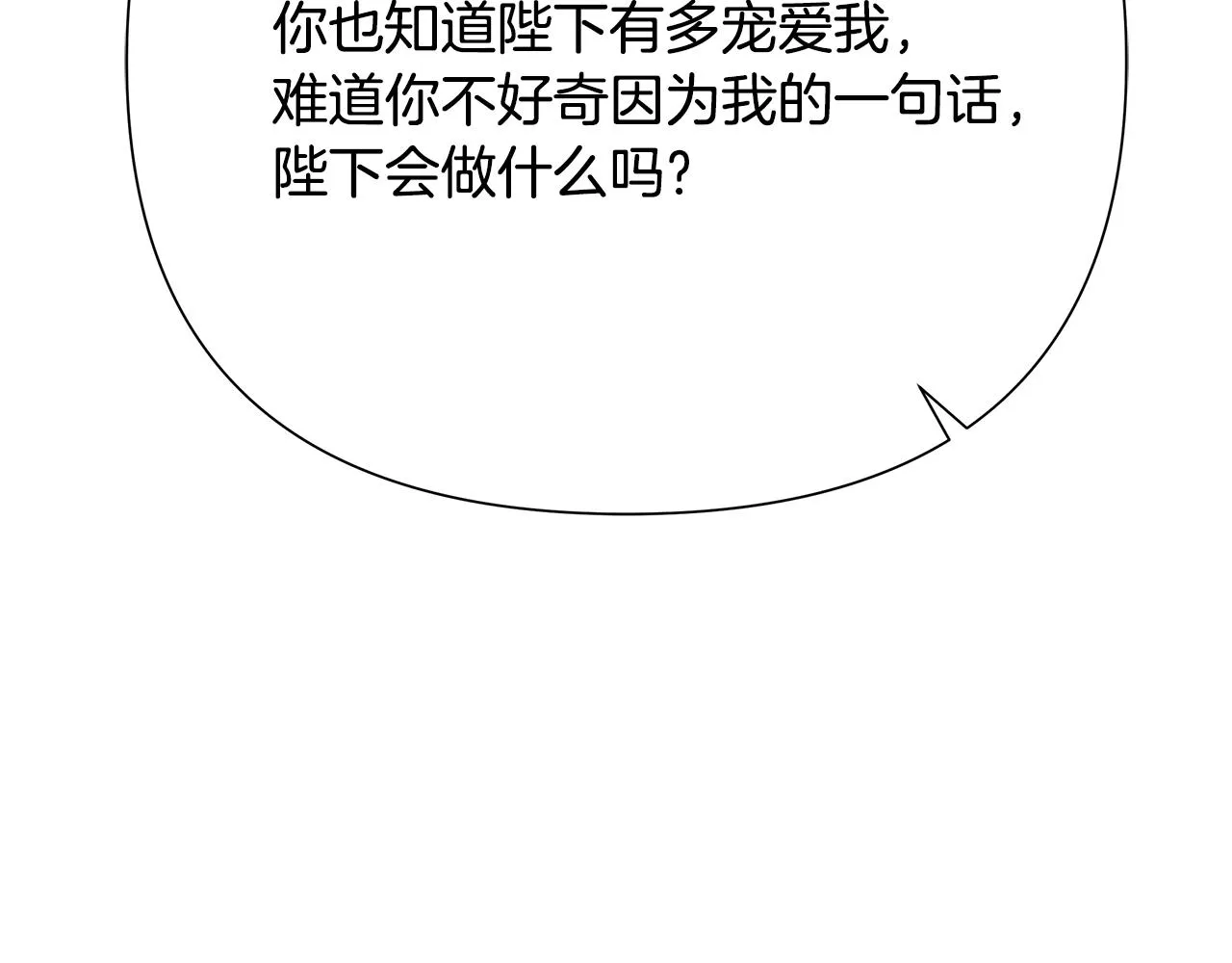 第342页