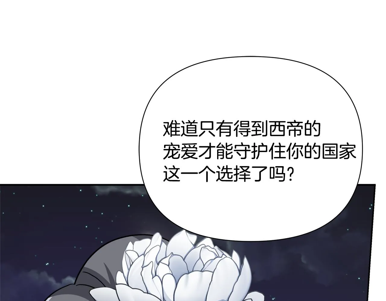 第495页
