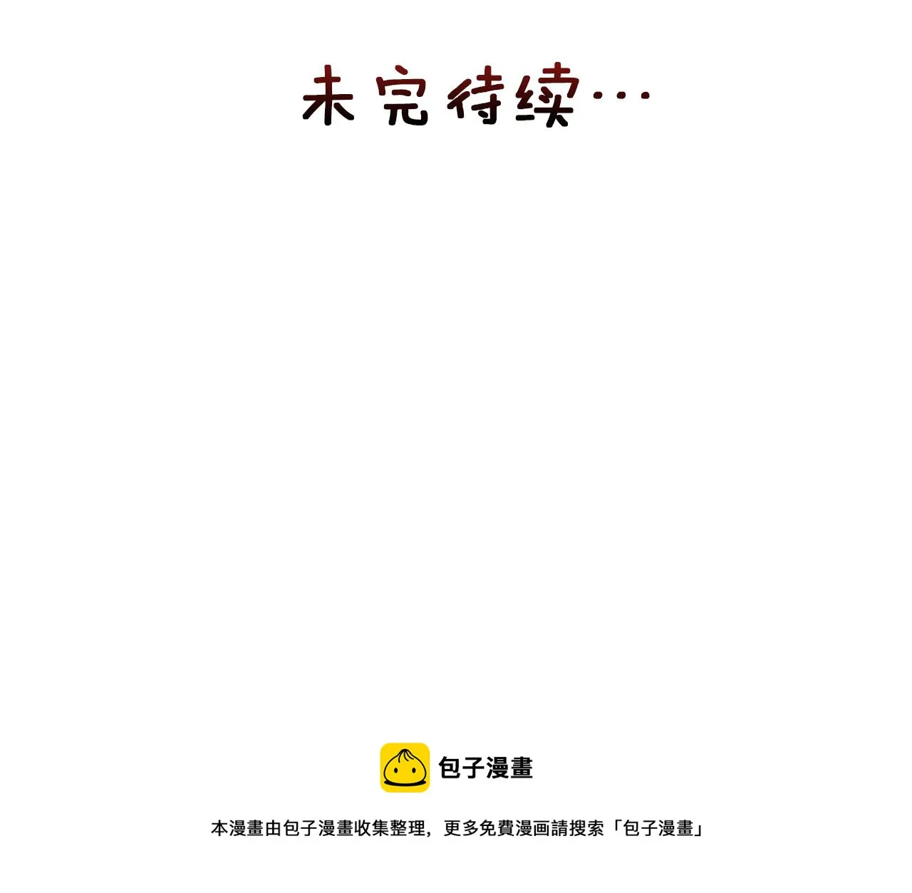 第612页