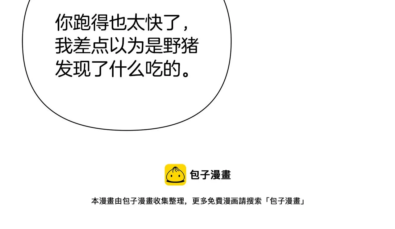 第288页