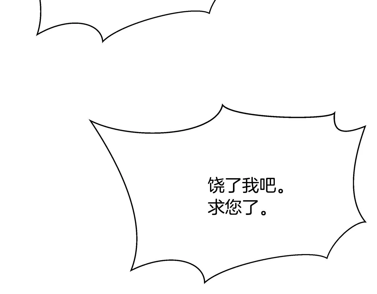 第471页