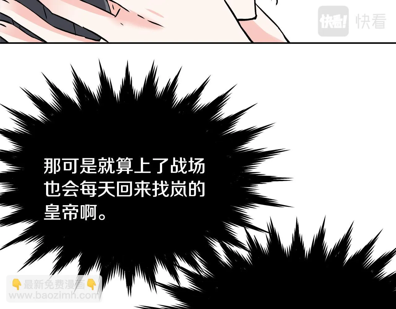 第417页