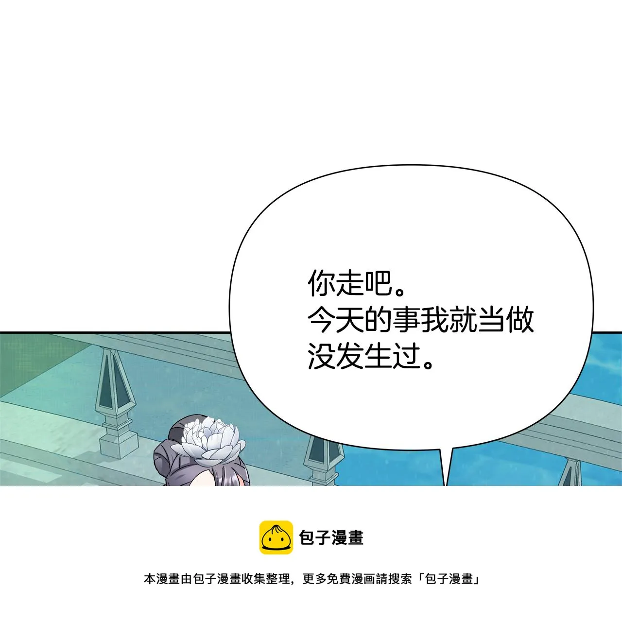 第552页