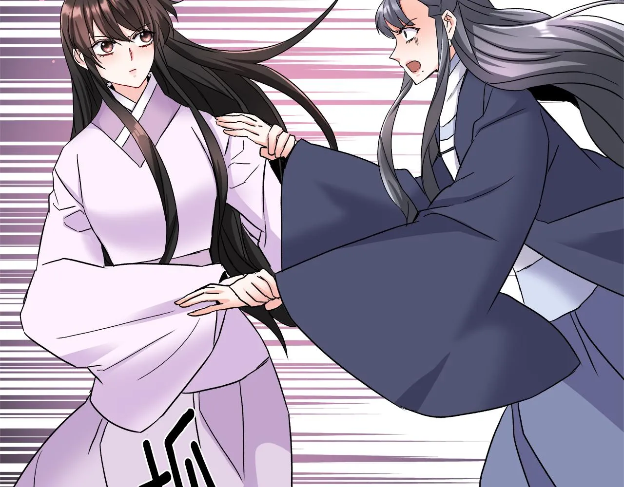 第237页