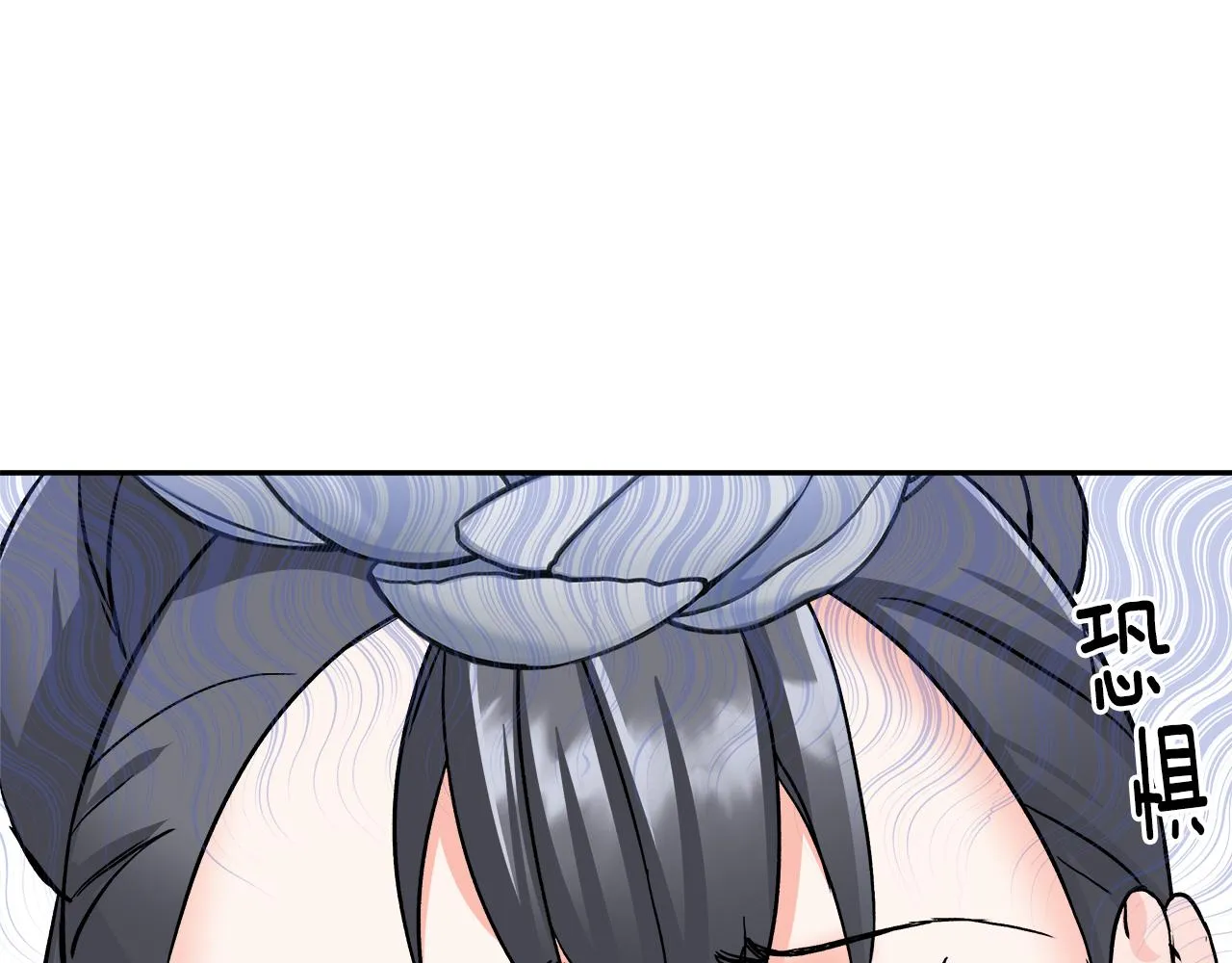 第390页